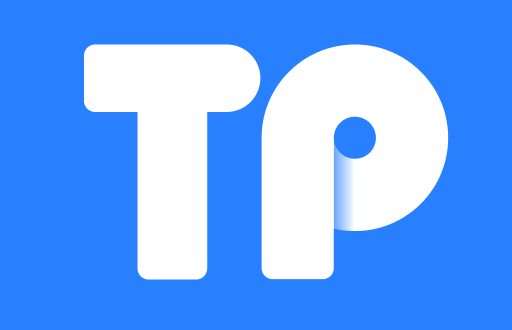 TPWallet是否安全？如何避免被骗的全面分析